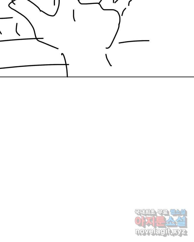 1681610786960e689v86uo7h.jpeg