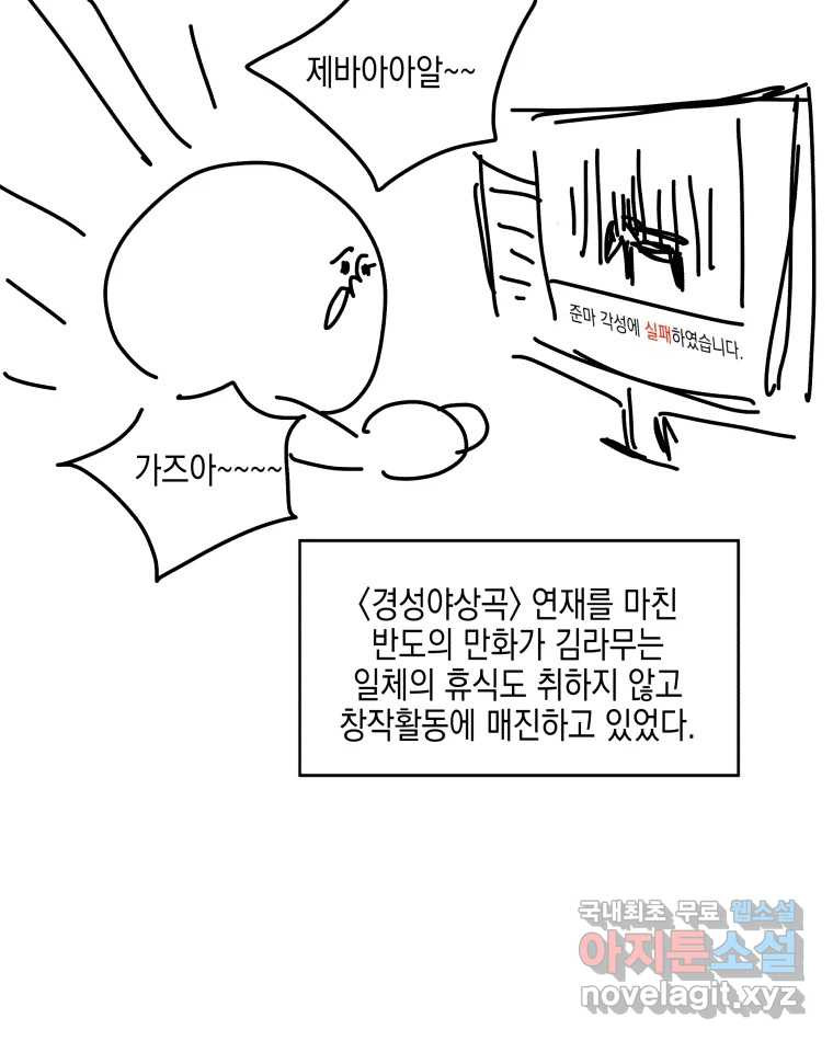 1681610787421liwa5nuthk9.jpeg