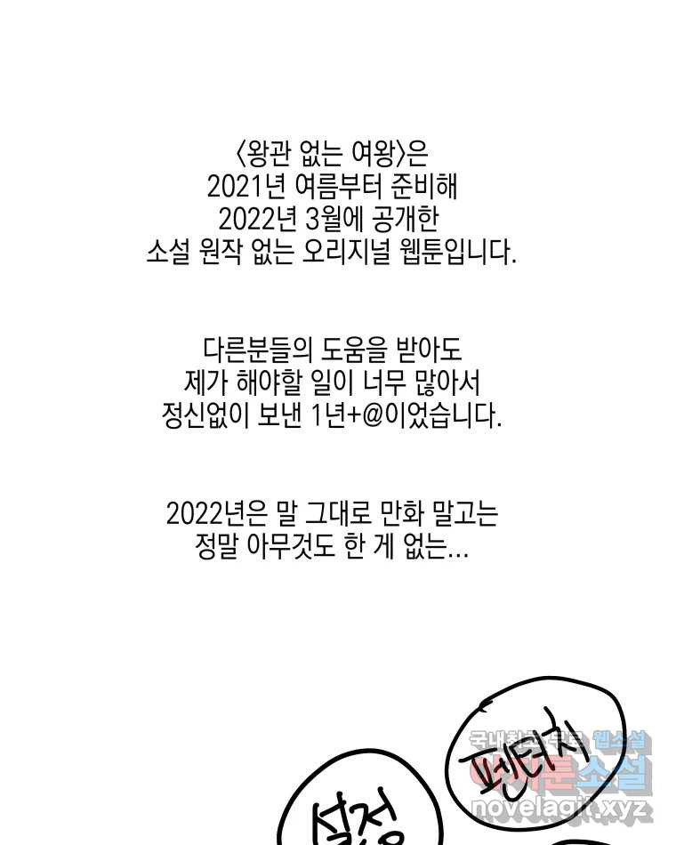 16816107908116eiycg37m9r.jpeg