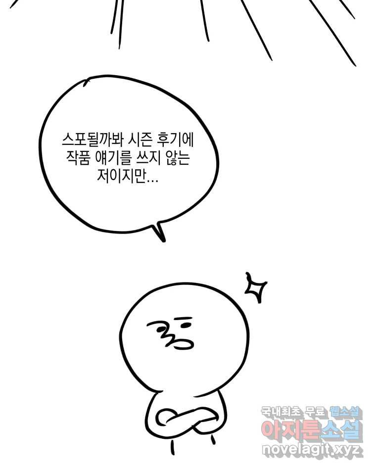 1681610791737m04071jy57m.jpeg