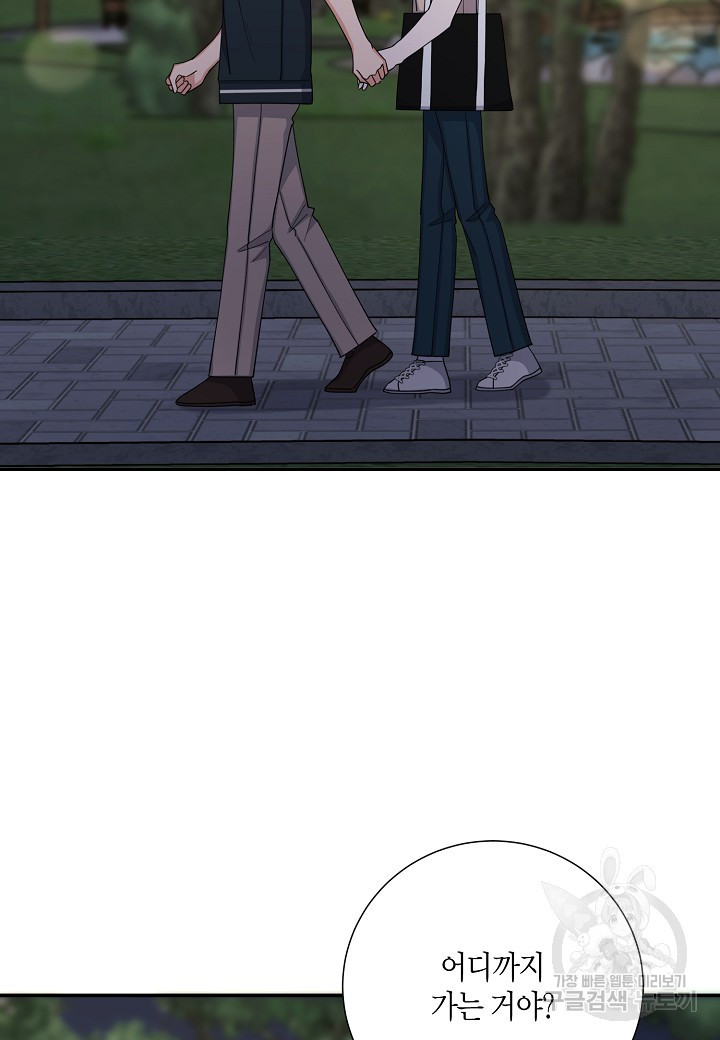 16816130008514yo7v7q5ijg.jpeg
