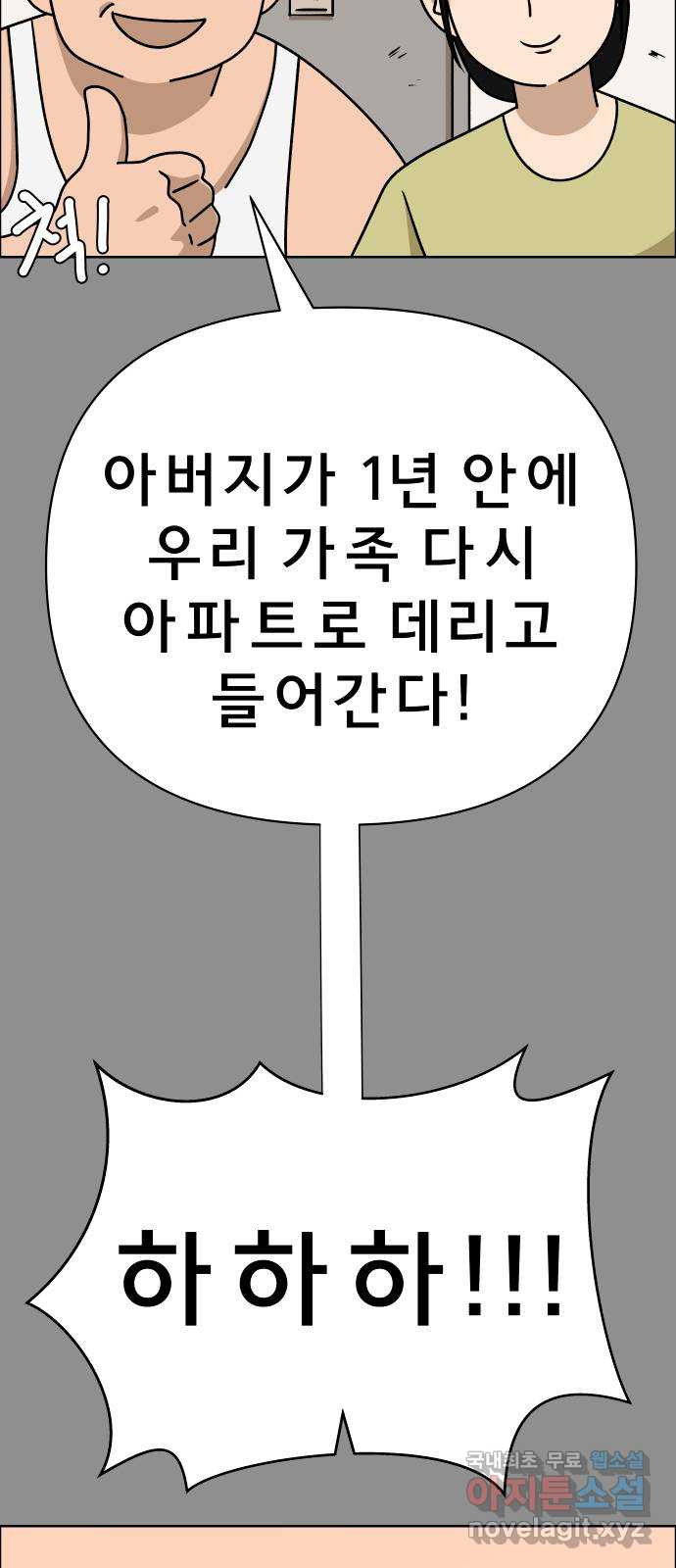 1681702900843x5ed32qrqeg.jpeg