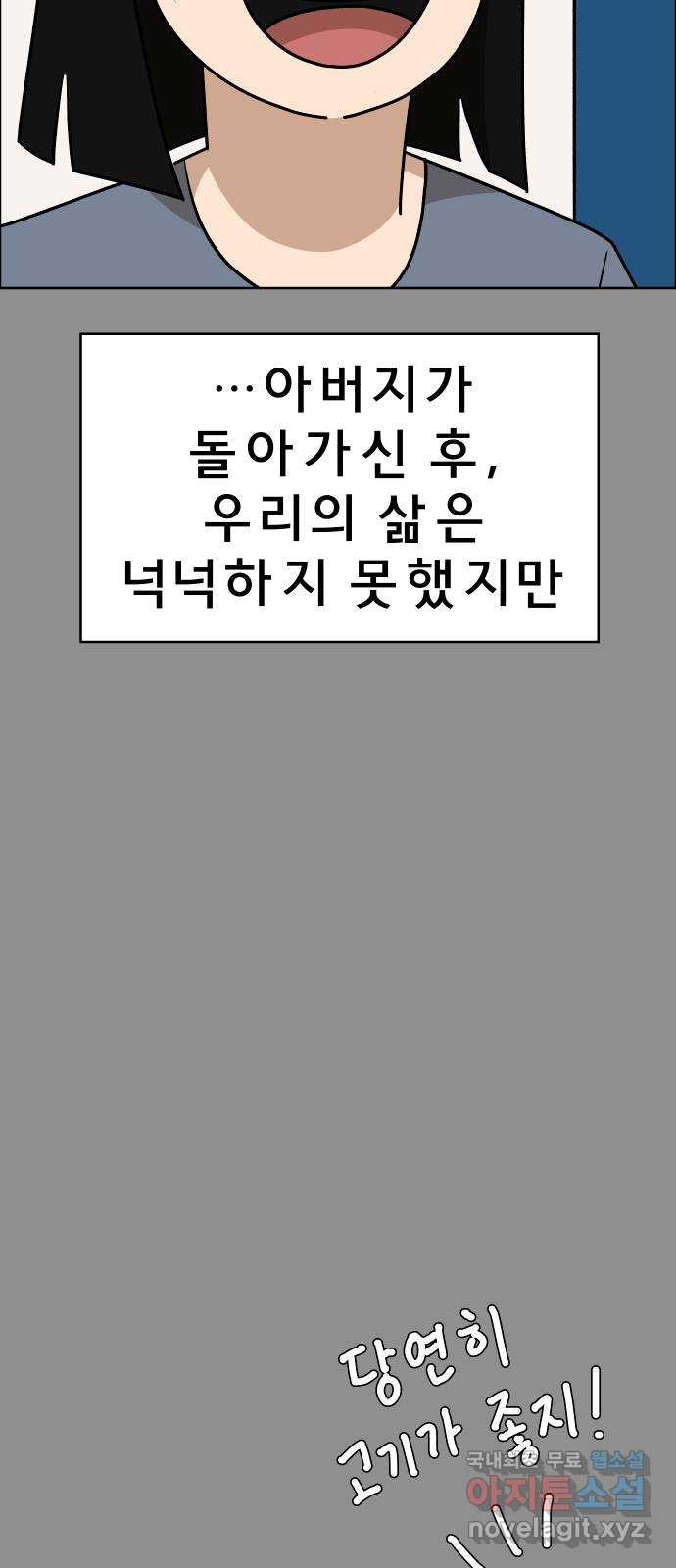 1681702903574r2m51ob128j.jpeg
