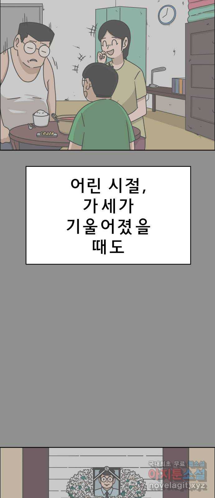 1681702906000lwo72bo5i6.jpeg