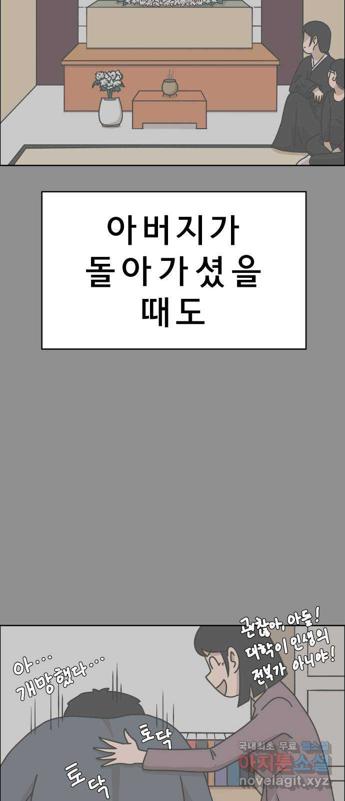 1681702906153p2qjhnhd2oq.jpeg