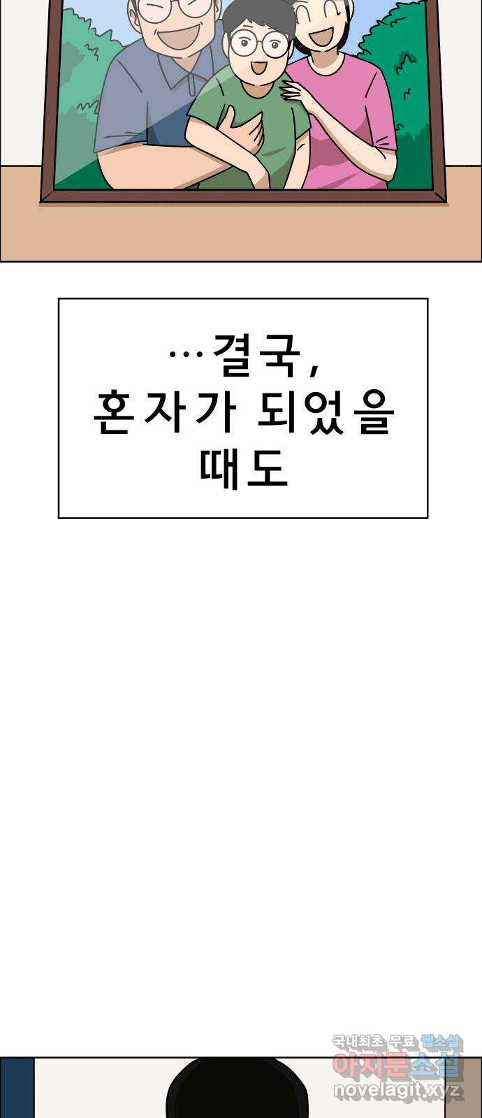 1681702909916tylakbzjtfl.jpeg