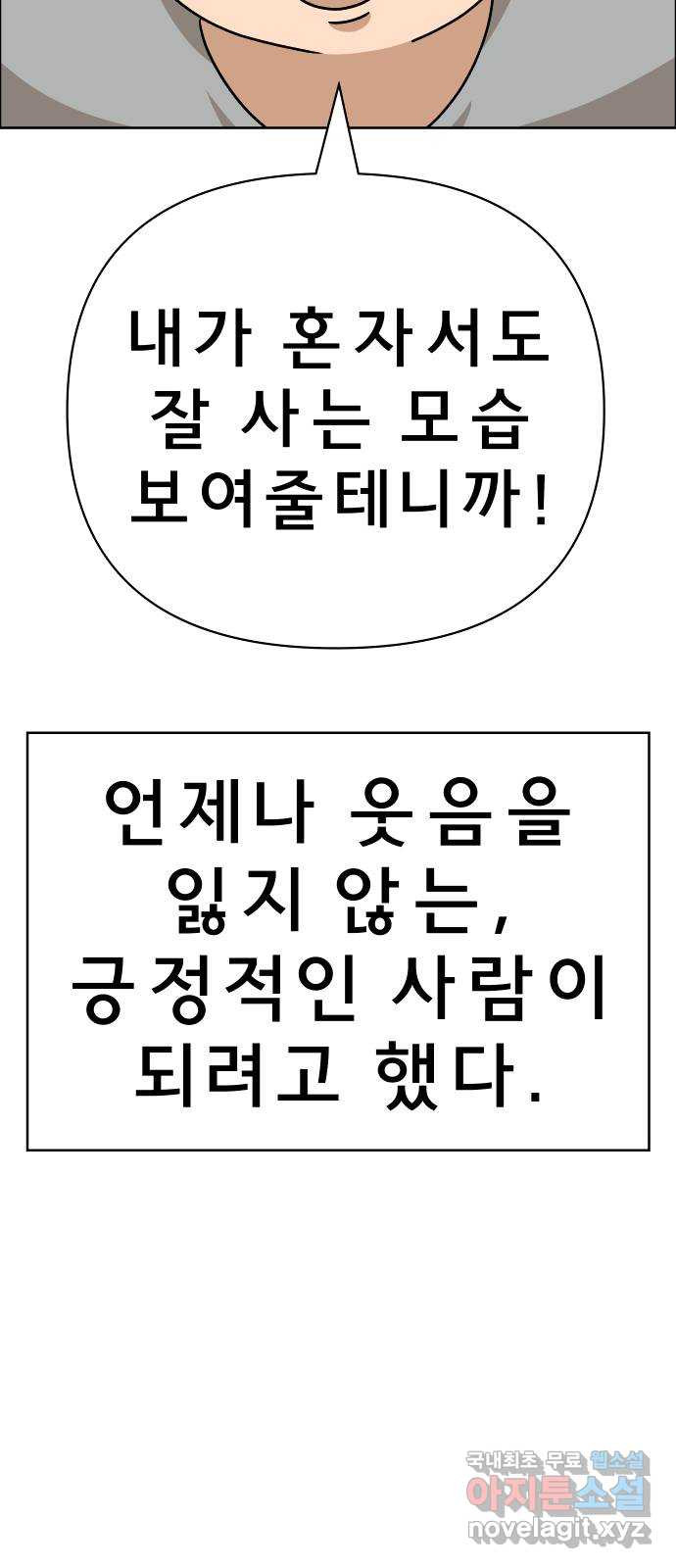 1681702911298tydwb14xrm.jpeg
