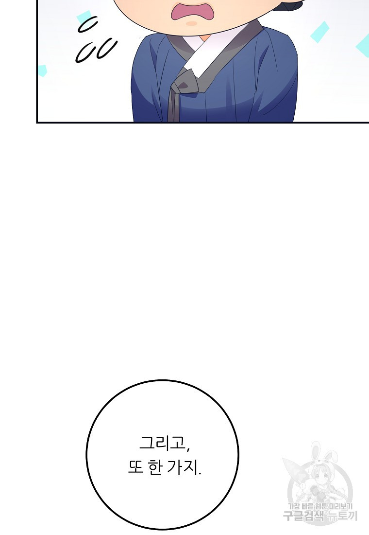 1681701382560ttdku1ue9ts.jpeg