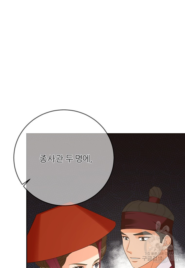 16817013887787qbgk5qy25l.jpeg