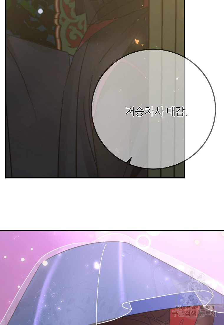 1681701389083u35r04nhkl8.jpeg