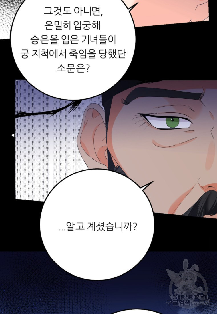 16817013947108yb8v4y422i.jpeg