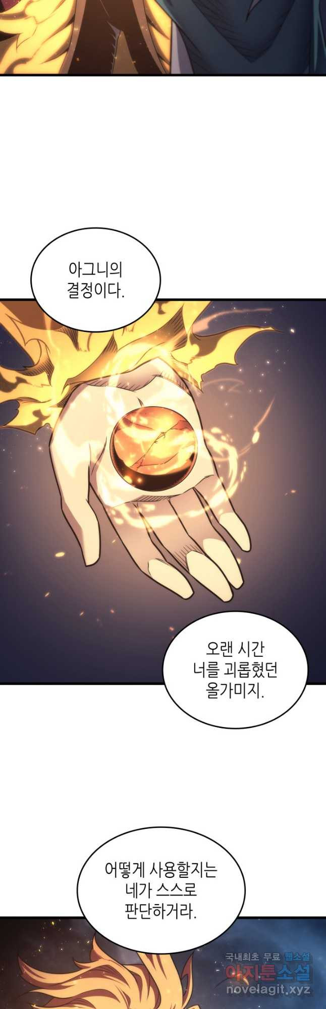 1681699707362yiexaqy7se.jpeg