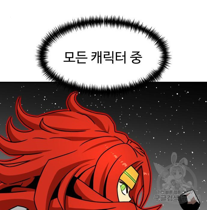 1681697645045jhcj2gj82l.jpeg
