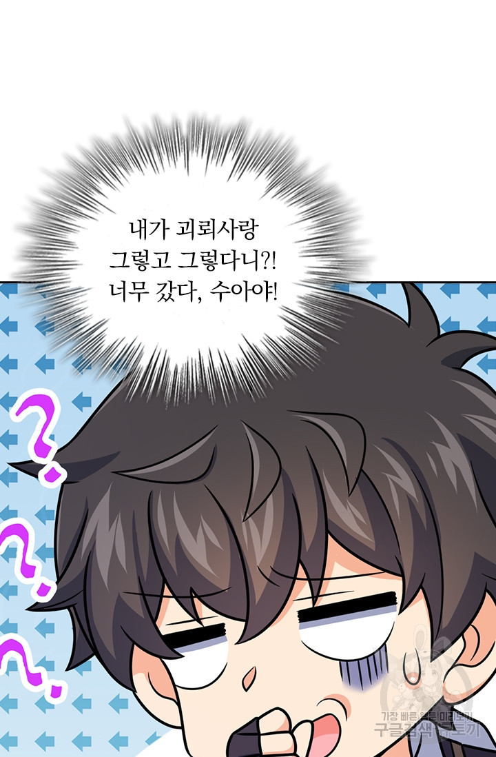 1681699599298tbv8mbi3gn.jpeg
