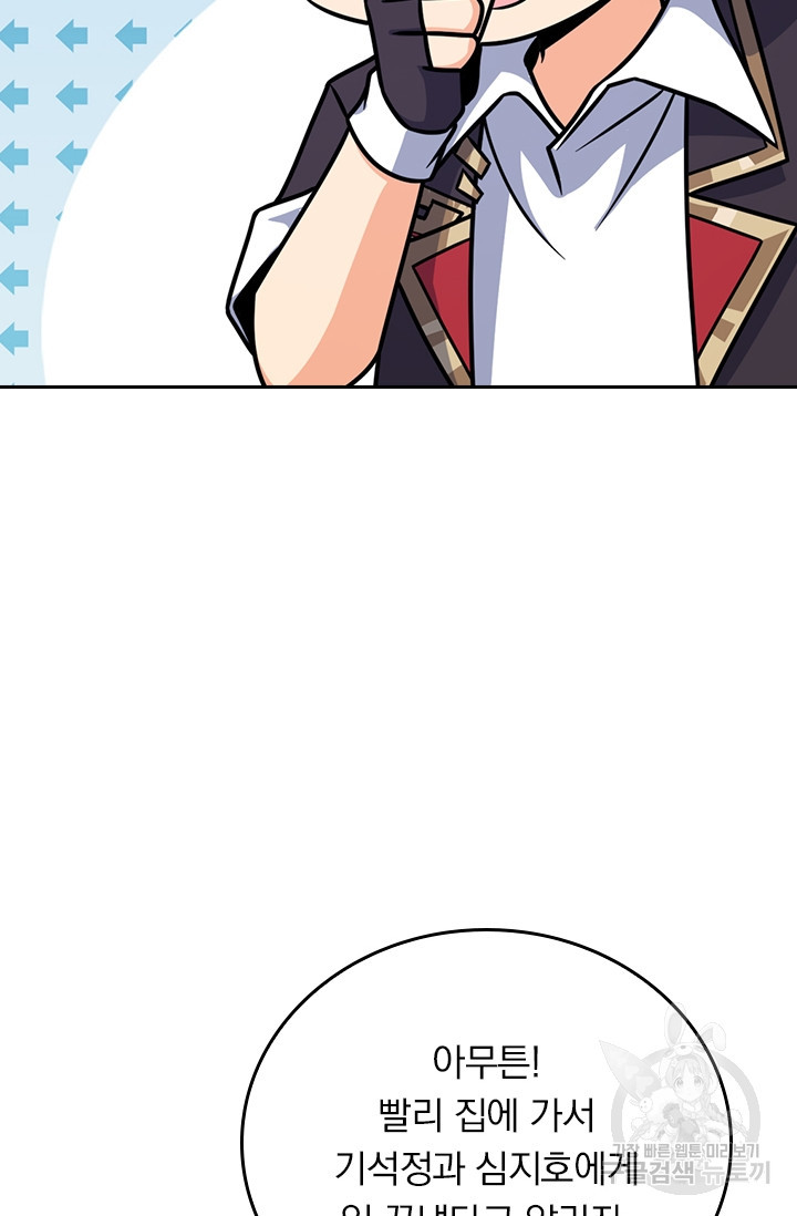 16816995994492n7lrtijr0j.jpeg