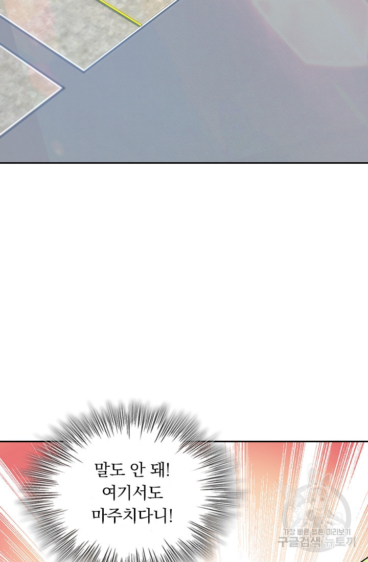 1681699603032g63yj6abxaf.jpeg