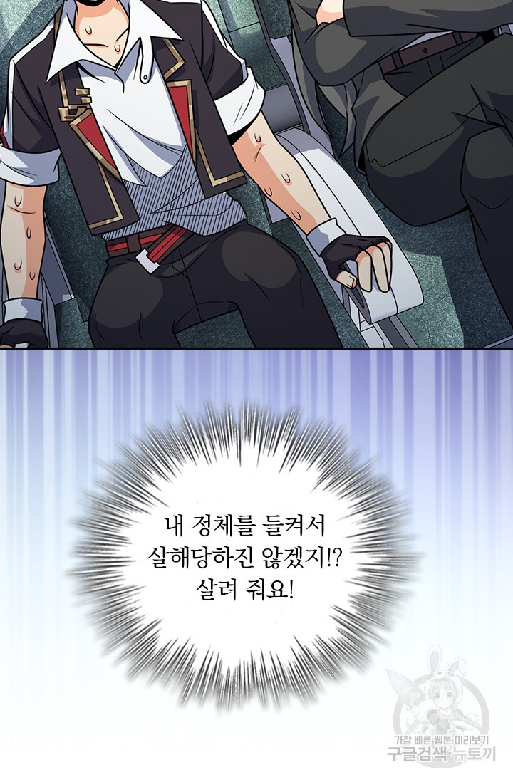 1681699603490ac8us7haxsb.jpeg