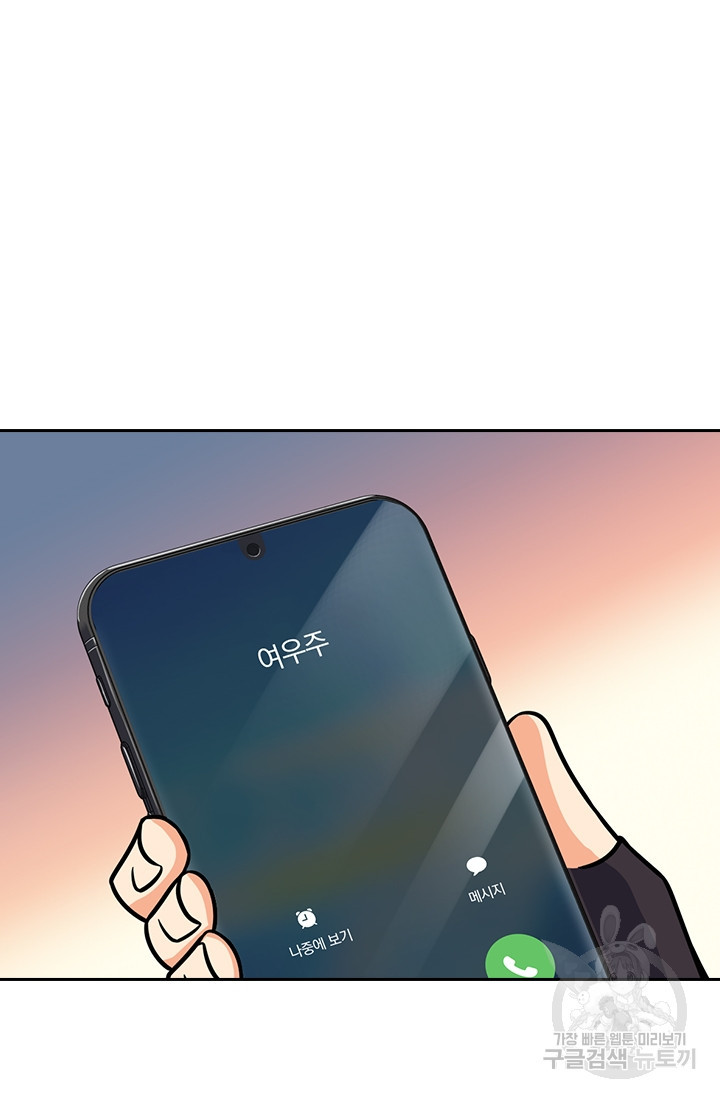 1681699604402yrm0hjvg44.jpeg