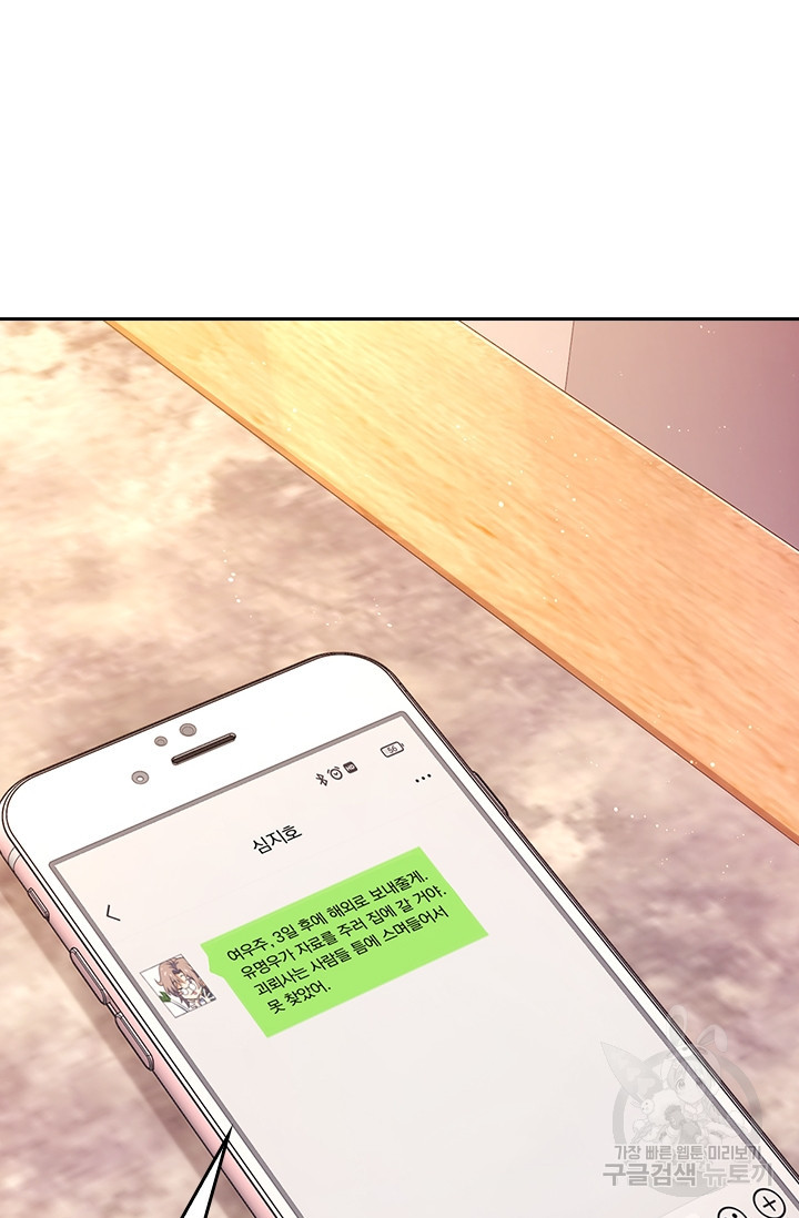 168169960791897sbwr1jtwa.jpeg