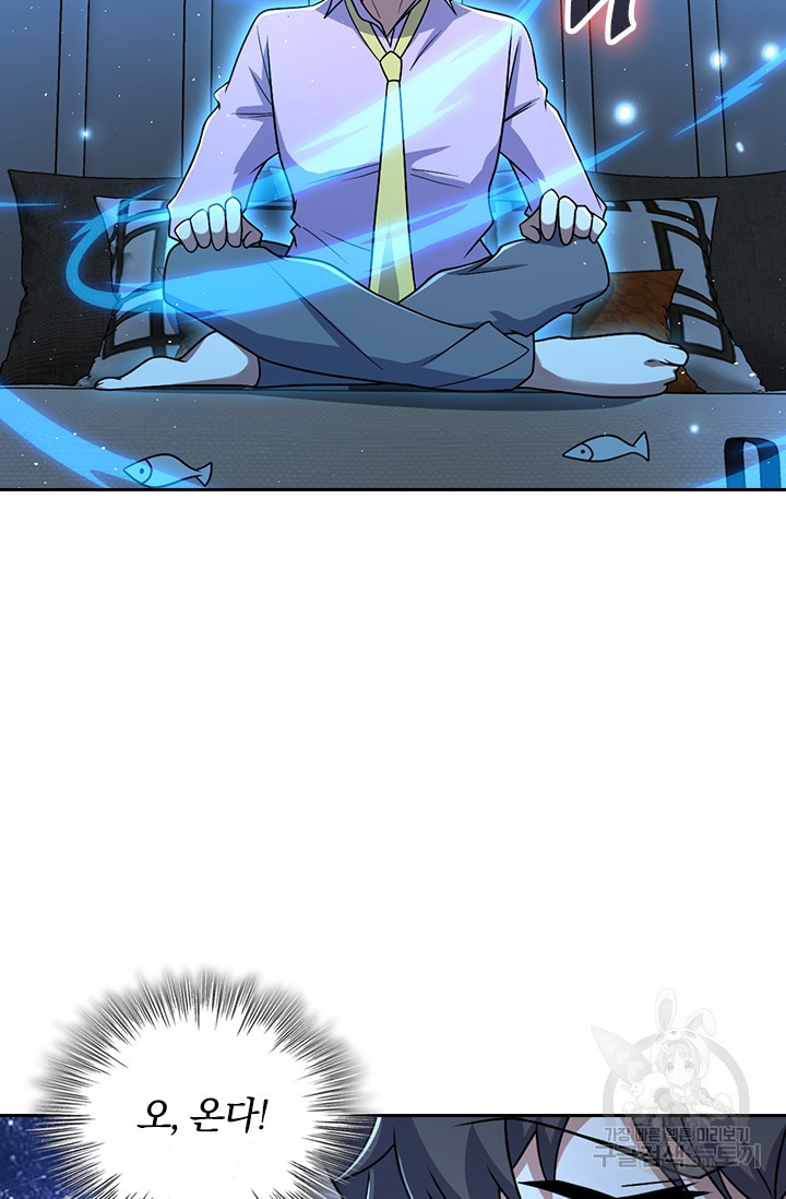 1681699884081g2xzvrfgt97.jpeg