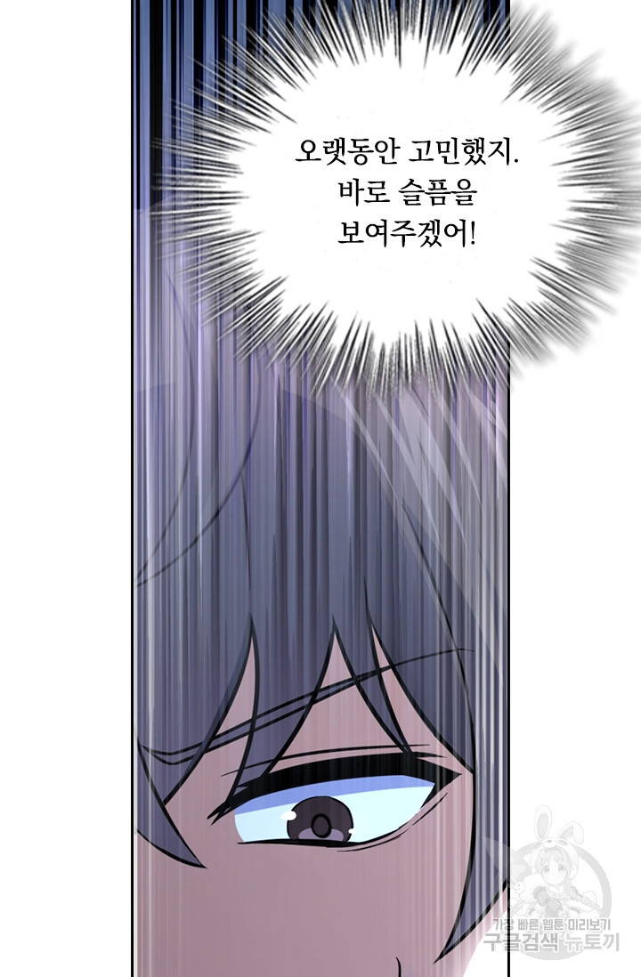 168169988577567xq3ytldt5.jpeg