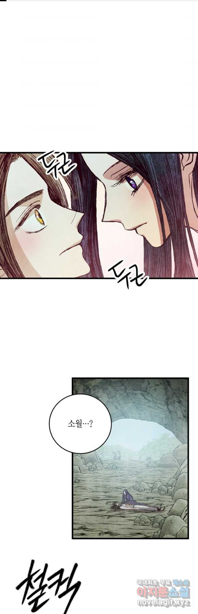 1681701120510n1st8sx1dhl.jpeg