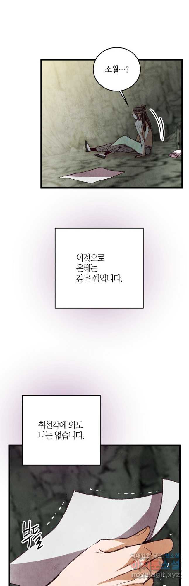 1681701125354ke6zplupy4.jpeg