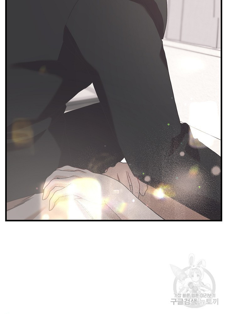 168170078880565a6c0e38o8.jpeg
