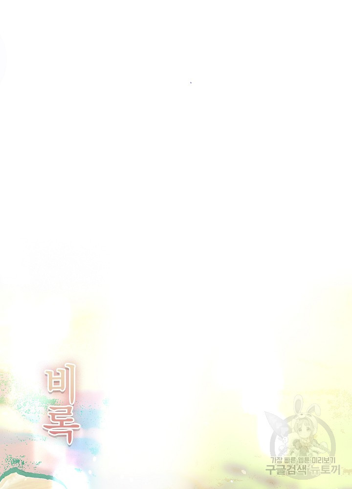 1681700803441nea6tino5go.jpeg