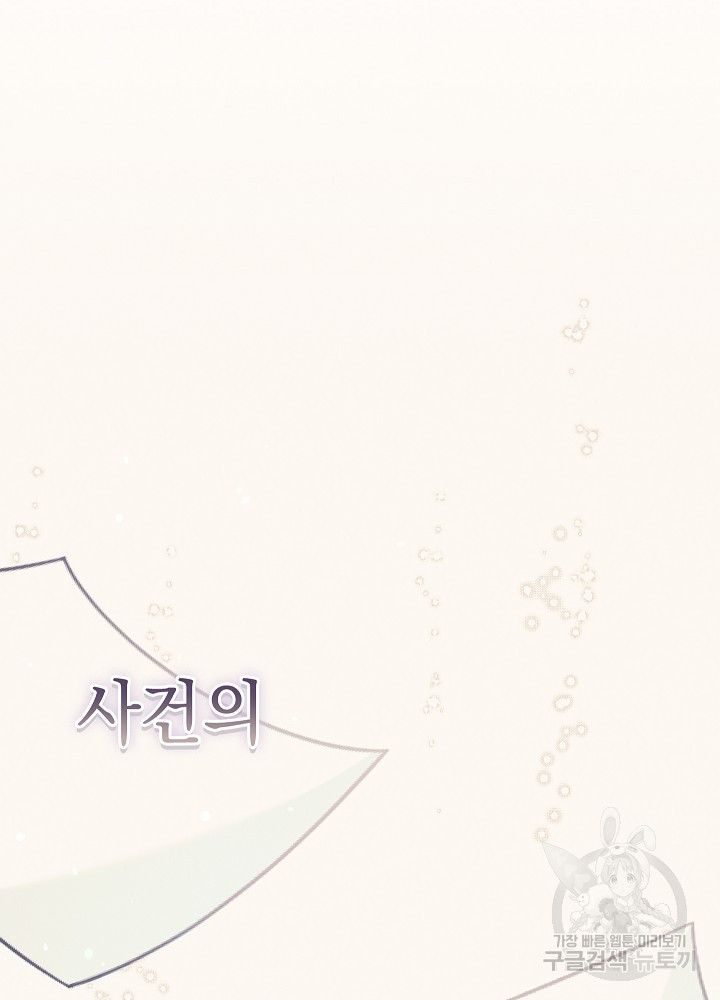 1681700804354nhykr3uxr2g.jpeg