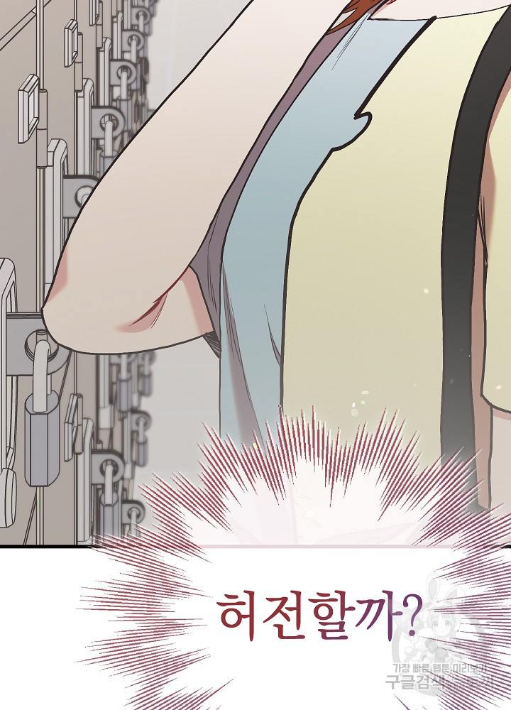 1681700805117kyqwznvu58.jpeg