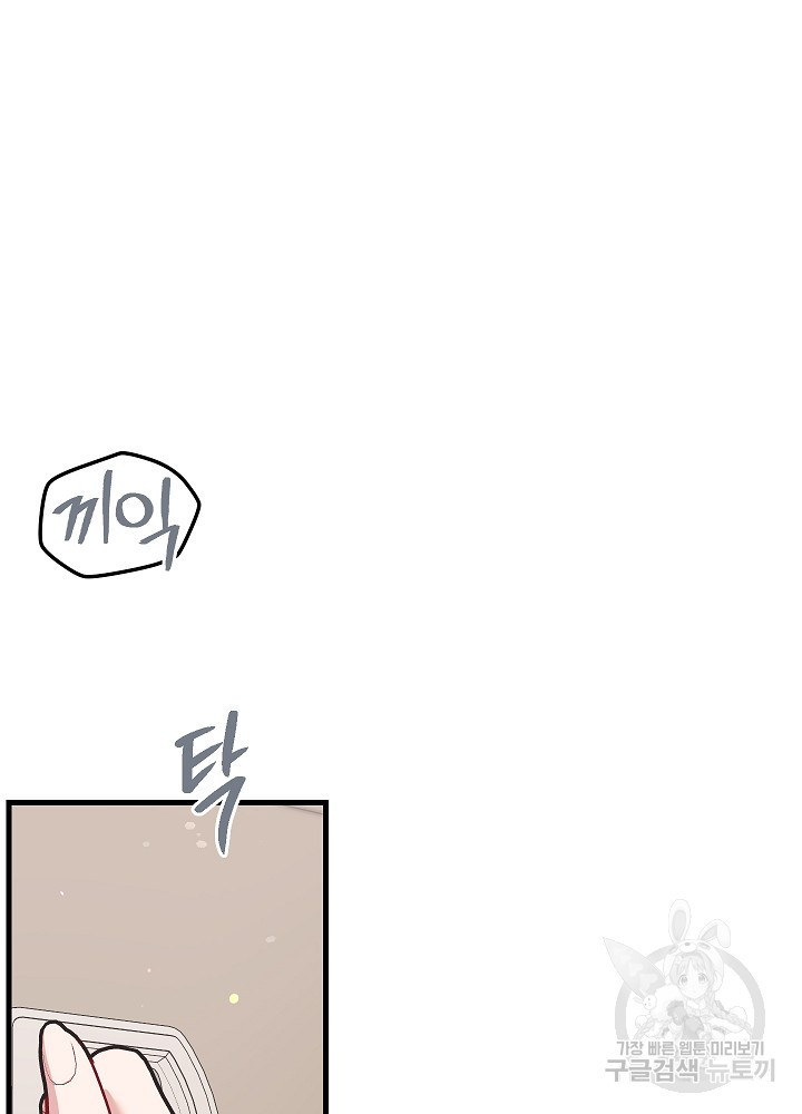 1681700805724my71m3n2dyo.jpeg