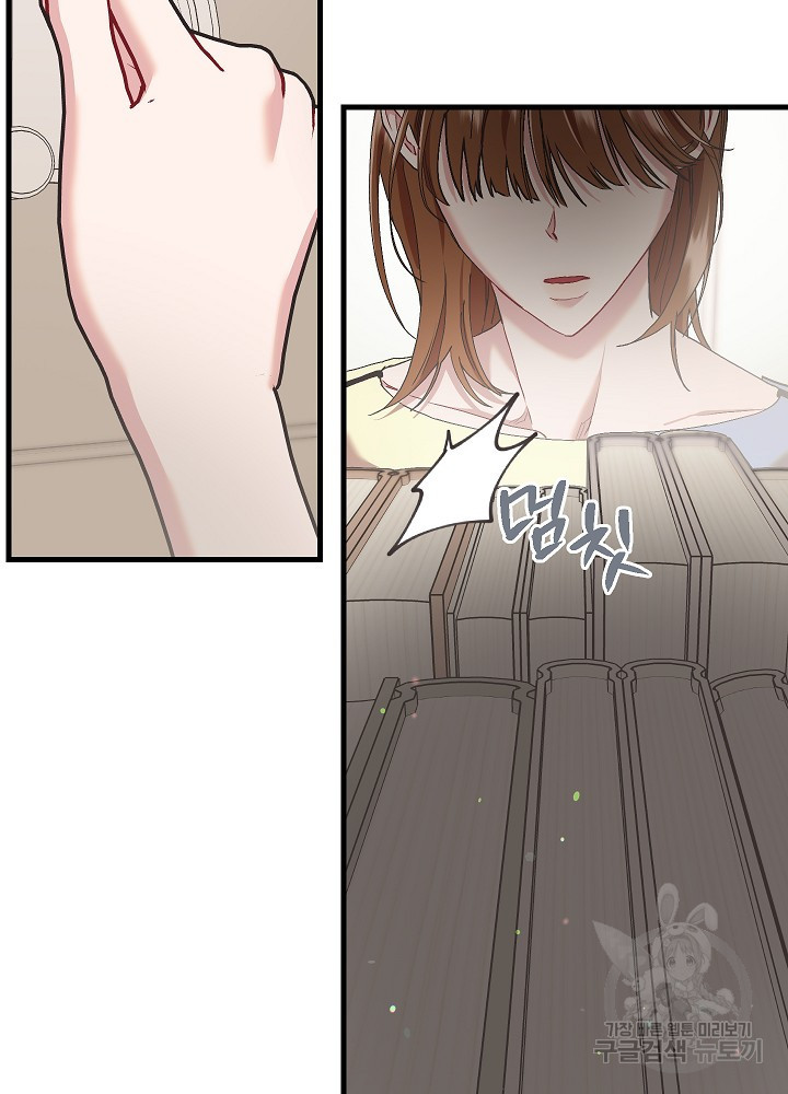 1681700808924cv8kiiaokw.jpeg