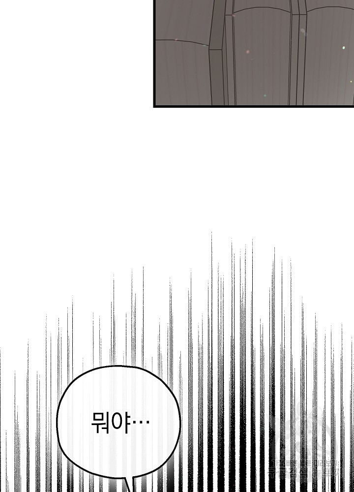 1681700809078hrzmi18x7we.jpeg