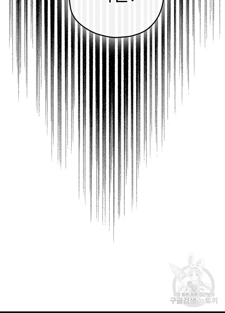 1681700809684mq0ht1u3k6.jpeg
