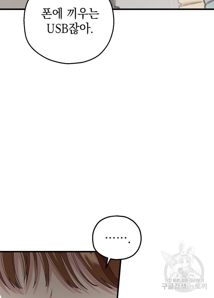 1681700809987cele6l3wvs6.jpeg