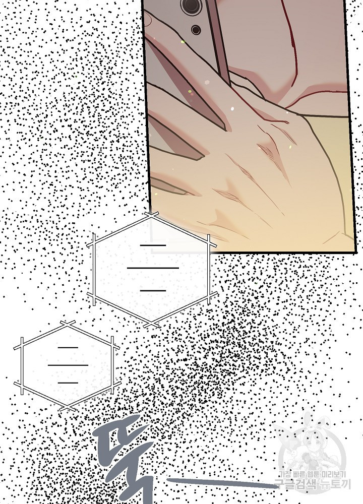 1681700811671ik2d679ndf.jpeg