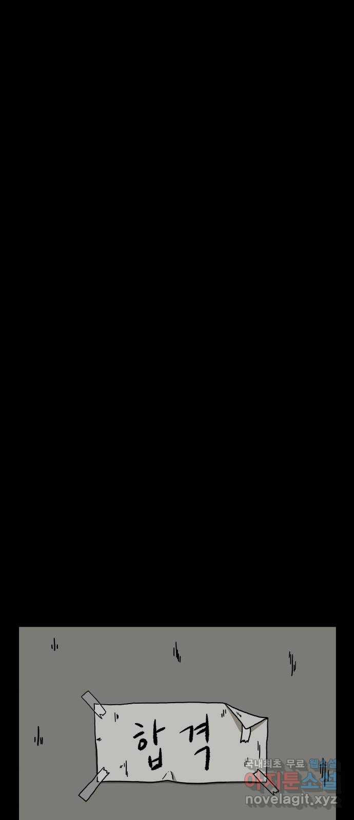 1681789241107j4sm9msciu.jpeg