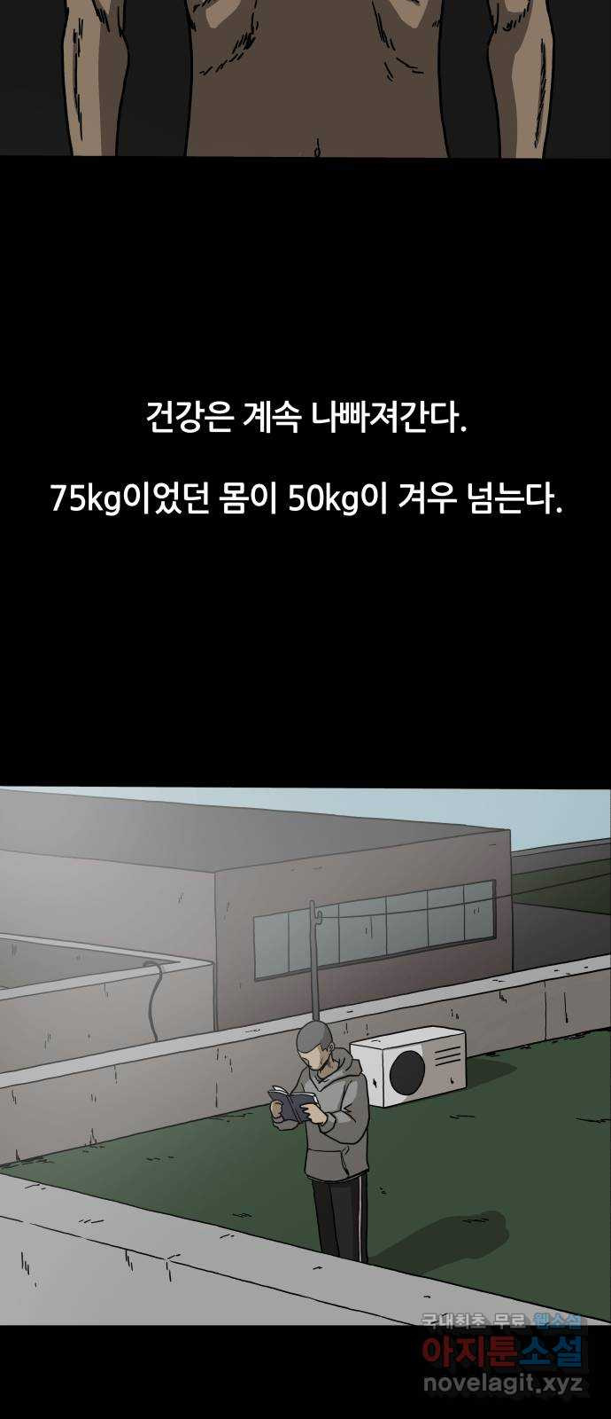 16817892418639w4lg8aijpi.jpeg