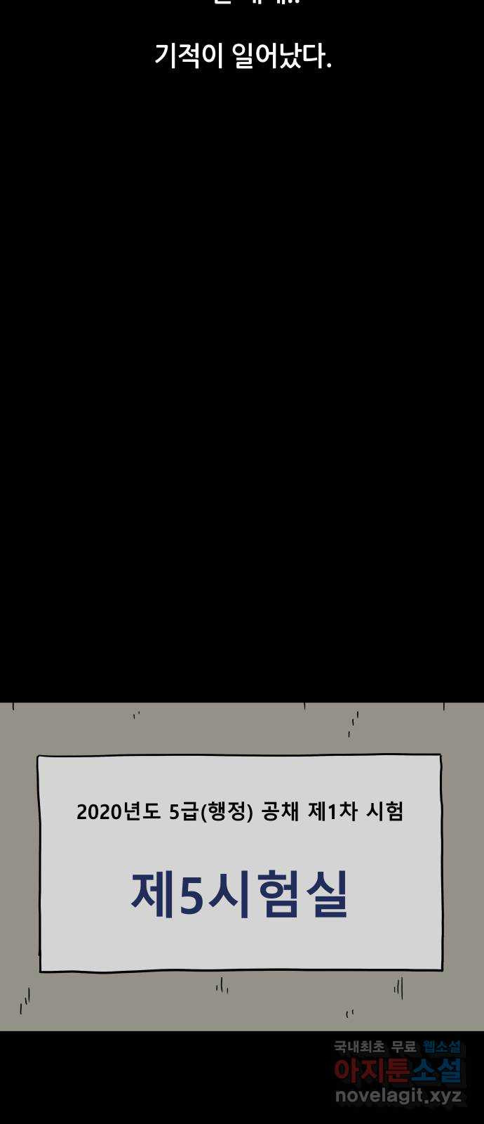 1681789243848ofobtnm0a3.jpeg