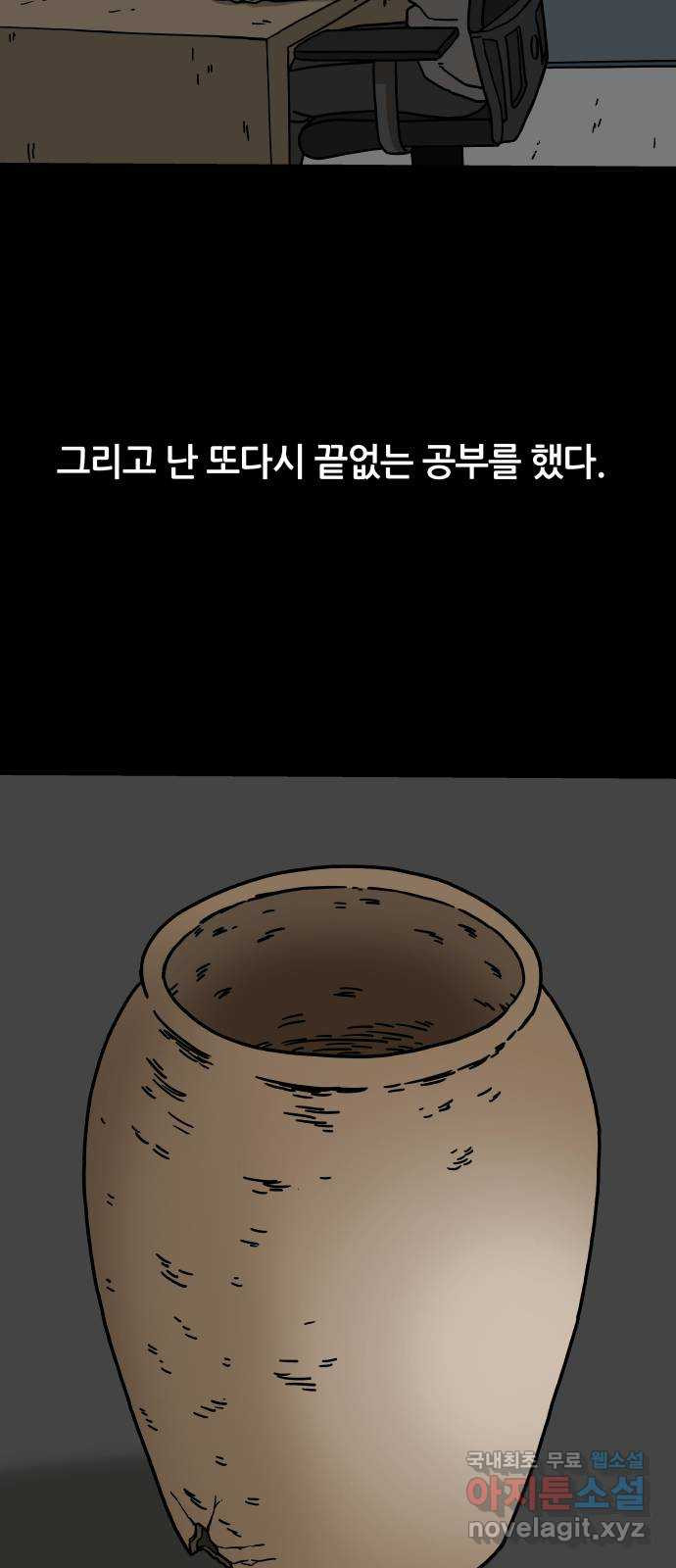 1681789250430it3qodqody.jpeg