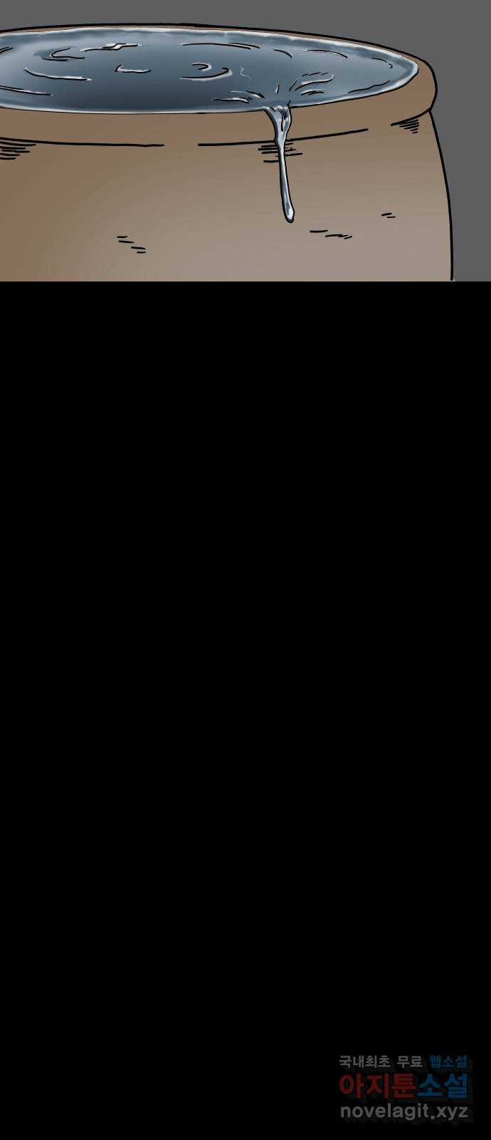 168178925732520sqkwxqcq0.jpeg