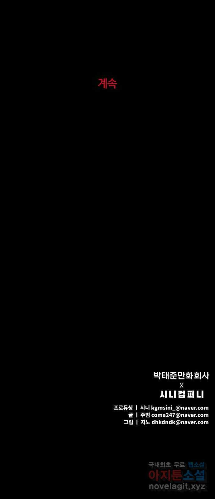 1681789258081sajbc7mibg.jpeg