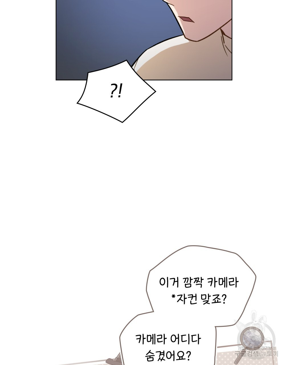 1681790698578omy0d3y6njq.jpeg