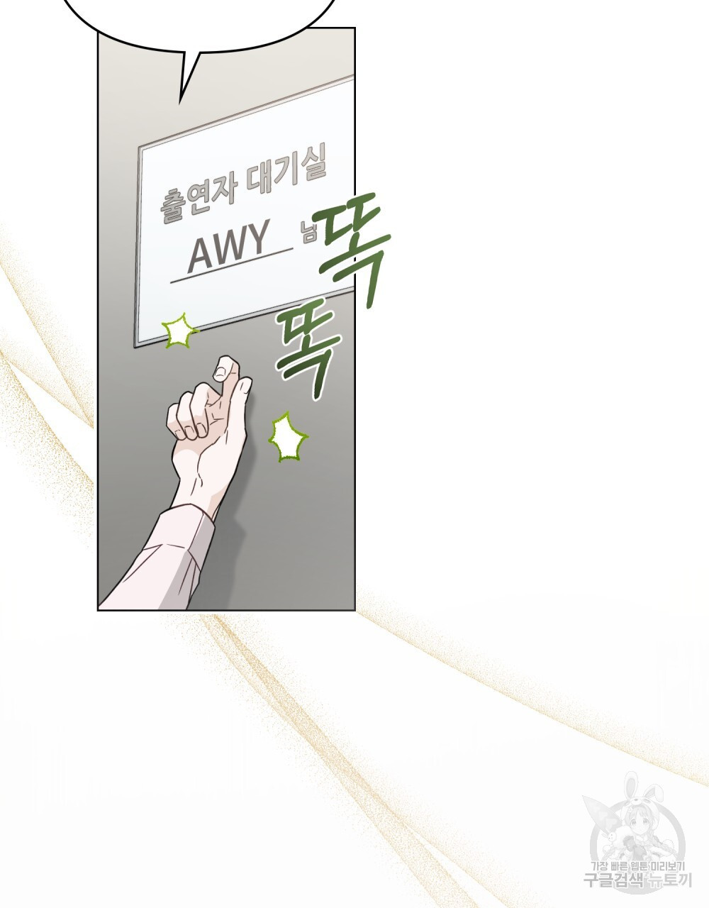 1681790704503q8pvh57h3zs.jpeg