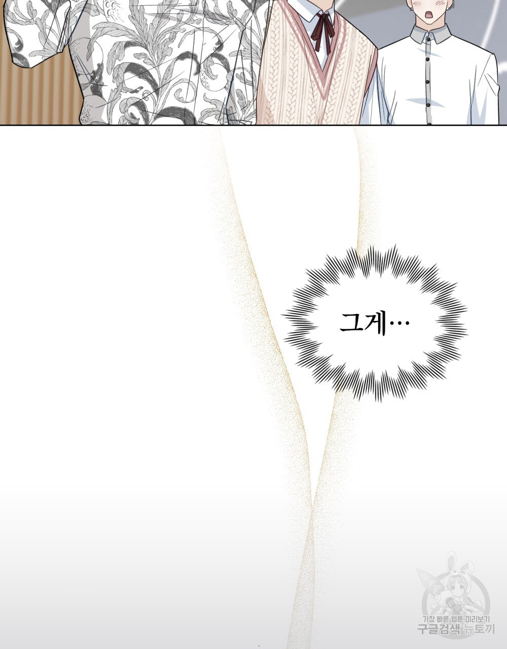 1681790705713fmdid7x1lxd.jpeg