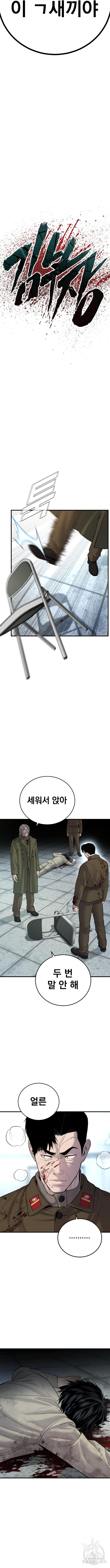 1681790492409ez3jc2n7elv.jpeg
