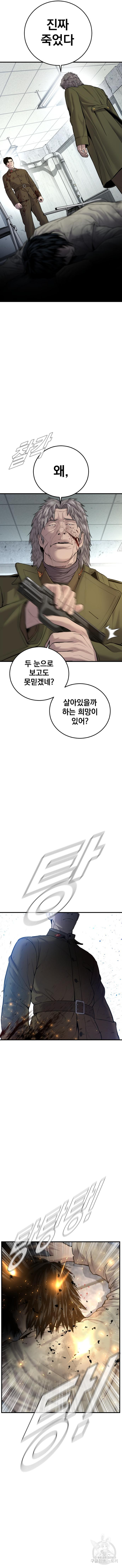1681790492562ywkzzhfpr1.jpeg