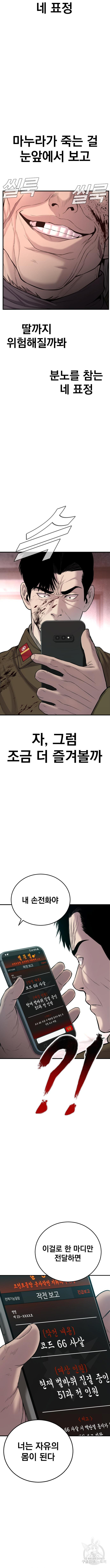 1681790493019it1zc1k6qq.jpeg
