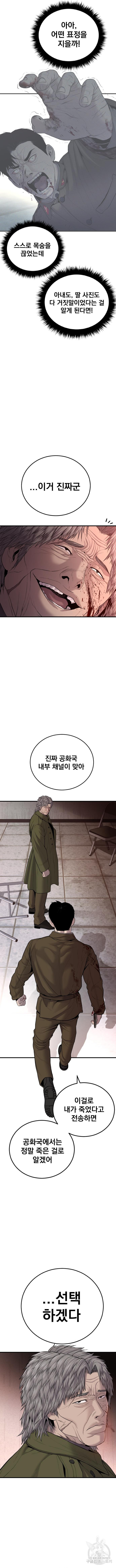 1681790493926c41dp4yizw9.jpeg
